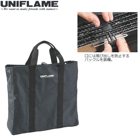 ファイアグリルがしっかり収まる専用ケース。 2台収納も可能で、引裂きにも強く丈夫です。 【サイズ】約430×100×405（高さ）mm 【材質】ポリエステル420D・PVC 【ユニフレーム】【焚き火台】【15SS】　