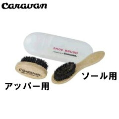 https://thumbnail.image.rakuten.co.jp/@0_mall/yoshikip2/cabinet/1809171/caravan-04209.jpg