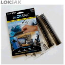 LOKSAK aLOKSAK 防水マルチケース S(2枚) 738000 ALOKD2-6X6