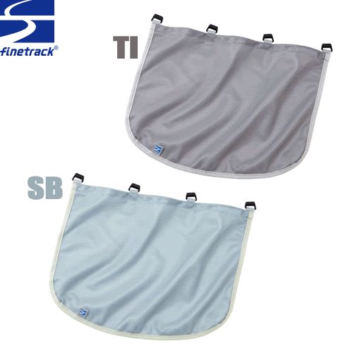 ファイントラック finetrack レイルオン シェード 【p2】【メール便対応】 FHU0411通販格安セール情報 楽天 通販