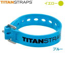 ^C^Xgbv SUPER STRAP 14