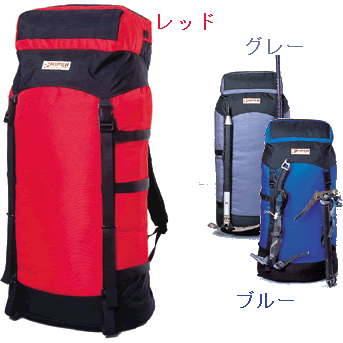 アライテント マカルー70L