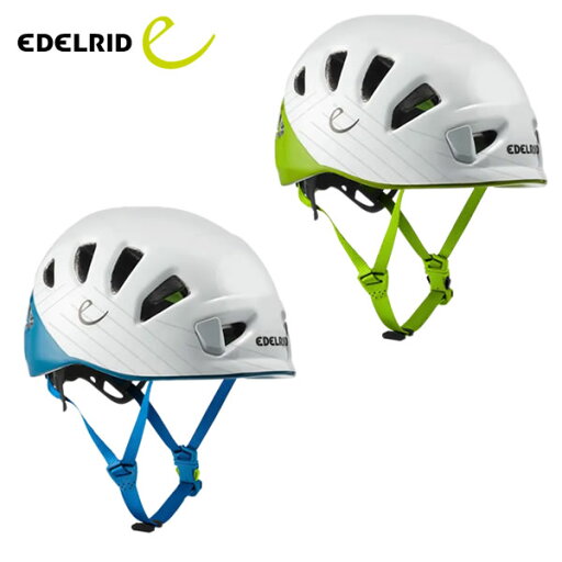 エーデルリッド EDELRID シールド2 777000 ER72036 エーデルリッド EDELRID シールド2 777000 ER72036