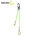 エーデルリッド EDELRID スイッチアジャスト 778000 ER73907
