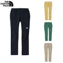 ザ・ノース・フェイス THE NORTH FACE アルパインライトパンツ(レディース) 3FZ 743031 NBW32402