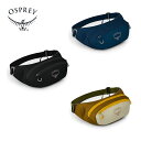 オスプレー OSPREY デイライトウエスト cp 714001 OS571800xx