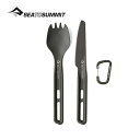 シートゥサミット SEA TO SUMMIT フロンティアULカトラリーセットスポーク&ナイフ2点セット cp 730000 ST84164001 国内正規品