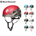 ブラックダイヤモンド Black Diamond ビジョン cp BD1205x00xxxx 国内正規品 ヘルメット クライミング 登山