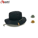 体感−10℃ アストリ astri WR コカゲルサファリハット ASS-32H 国内正規品