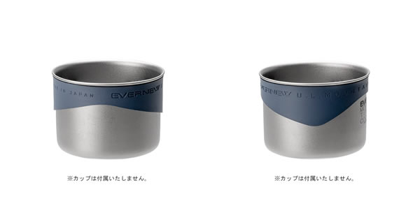 EVERNEW エバニュー Flame proof Sil. RING S　EBY685 国内正規品　アウトドア　小物　キャンプ　登山　クッカー用　カバー yoshikip2-10050347 YOSHIKI P2インターネットショップ サンプル画像3