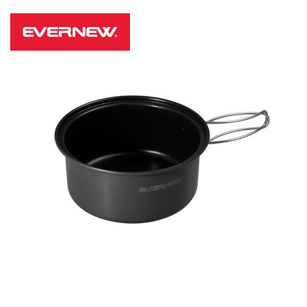 EVERNEW エバニュー U.L. Alu.Pot 700　ECA385 国内正規品　アウトドア　キャンプ...
