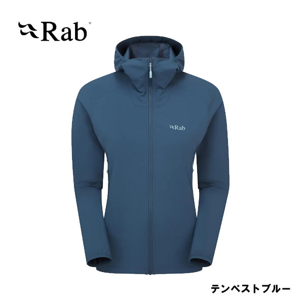 Rab ラブ ボレアリス フーディー ウィメンズ QWS-77 国内正規品