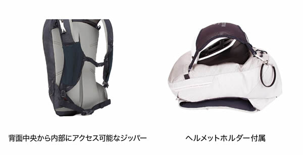 BLUE ICE ブルーアイス タカ 30L 100332 国内正規品