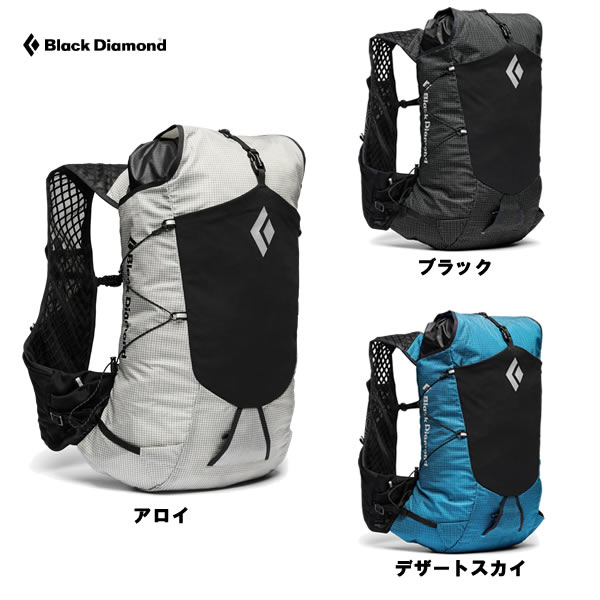 樂天商城 - マラソンSPクーポン配布中 Black Diamond ブラックダイヤモンド ディスタンス22 BD56705 国内正規品