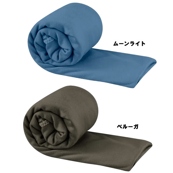 シートゥサミット ポケットタオル (XL) c...の紹介画像2