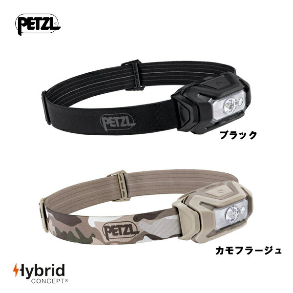 白色光に加え、レッド、グリーン、ブルーのカラーモードを備えた、手元の照明として使用できる、超コンパクトで耐久性と防水性に優れたリチャージャブルヘッドランプ。350 ルーメン 『アリア 1 RGB』は、コンサート、作業場、メンテナンスなど産業分野における厳しい環境で使用するプロフェッショナルのニーズに対応するために、デザインされています。超コンパクトで耐久性が高く、防水、防塵のため、さまざまな作業環境で使用できます。ハイブリッドコンセプトにより、使いやすく、1つのボタンでヘッドランプの全ての機能を使用できます。むらのないワイドビームにより手元を快適に照らします。ステルス性が高く、夜間視力を維持するレッド、グリーン、ブルーのカラー光を備えています。頭や首周りだけでなく、アクセサリーのマウントを使用することで様々なタイプのヘルメットにも装着でき便利です。ハイブリッドコンセプトにより、付属の単4アルカリ電池3本またはリチャージャブルバッテリー『コア』(別売) でも使用可能です。 ●プロフェッショナルが使用するためのデザイン： ・耐久性と耐衝撃性が高く (IK07)、2メートルまでの落下に耐えます ・IP 67: 防塵、防水 (水深 1 メートルで 30 分間の水没に耐えます) ・手元の作業に適した快適なむらのないワイドビーム ・3つのレベルの白色光：弱 (最長の照射時間)、中 (照射力 / 照射時間の優れたバランス) および 強 (最大照射力) ・快適な視界と高いステルス性を両立する、レッド、グリーン、ブルーのカラー光 (点灯および点滅) ●使いやすさ： ・1つのスイッチで、3段階の照射レベル切り替えが素早く容易に可能 ・ヘッドランプの上下の向きを容易に変えることができるプレート ・ヘッドランプの点灯、消灯時に充電インジケーターが点灯し、バッテリーレベルを確認できます ・保管や持ち運びの際、偶発的にオンにならないようにロックする機能 ●高い実用性： ・左右対称のヘッドバンドは調節がしやすく、また取り外し、洗浄可能です ・ヘルメットにヘッドランプを取り付るためのアクセサリー (あらゆるタイプのヘルメットに取り付け可能な接着型プレート『ヘルメットアダプト』または専用スロットのあるヘルメットに対応する『スロットアダプト』) に対応します ・ハイブリッドコンセプトにより、付属の単4アルカリ電池3本またはリチャージャブルバッテリー『コア』(別売) でも使用可能です ・電源を自動的に感知し、照射力を最適化します：リチャージャブルバッテリー『コア』を使用することで、使用中により高い照射力 (「強」で点灯時で 475 ルーメン) を発揮します 【重量】 105 g 【照射力】 350 ルーメン (ANSI/PLATO FL 1) 【ビームパターン】 ワイド 【電源】 単4アルカリ電池3本 (付属)、リチャージャブルバッテリー『コア』 (別売) 【防水性能】 IP67 【耐久性】 耐衝撃性能 IK07 (EN/IEC 62262) 【耐落下性能】 2m (ANSI/PLATO FL 1) 【認証】 CE 単4乾電池3本での照射性能  カラーモード  照射レベル  照射力  照射距離  照射時間  リザーブ  白色光  弱  7 lm  10 m  110 h  -  中  100 lm  45 m  12 h  20 h  強  350 lm  70 m  2 h  カラー光  点灯  4 lm  5 m  50 h  -  点滅  700mの距離から300時間にわたり視認可能 リチャージャブルバッテリー『コア』による優れた照射性能  カラーモード  照射レベル  照射力  照射距離  照射時間  リザーブ  白色光  弱  7 lm  10 m  110 h  -  中  100 lm  45 m  7 h  2 h  強  475 lm  75 m  2 h  カラー光  点灯  4 lm  5 m  50 h  -  点滅  700mの距離から300時間にわたり視認可能 【ペツル PETZL】【ヘッドランプ　ヘッドライト　バッテリー対応　乾電池対応】【26SS】 ※商品内容につきましては、メーカーから予告なく変更される場合がございます。