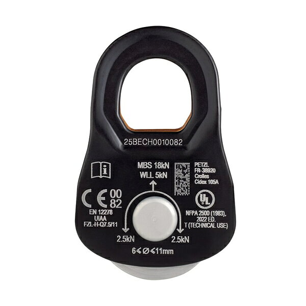 PETZL ペツル レスキュー S P050AA00 26S 国内正規品 プーリー