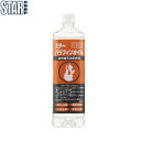 スター商事 スターパラフィンオイル 1L 725000 07007
