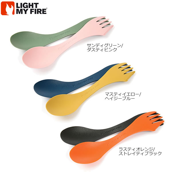 ライトマイファイヤー スポークBIO 2パック 730030 2631x 国内正規品のサムネイル