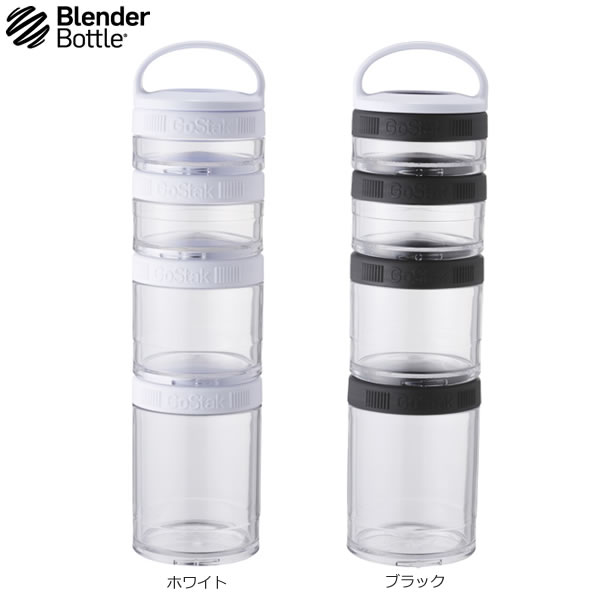 ブレンダーボトル ゴースタック スターターキット cp 国内正規品