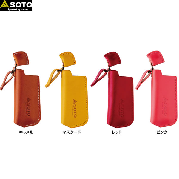 SOTO スライドガストーチ レザーケース【p5】【☆】