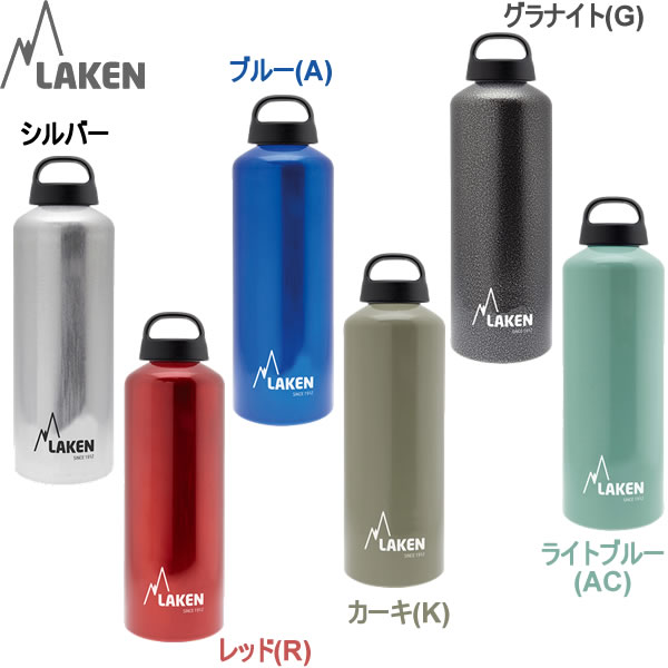 ラーケン マグボトル ラーケン クラシック 1.0L (1000ml/163g) ☆