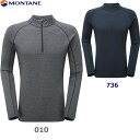 モンテイン Men'sプリミノ220 ジップネック 男性用 ☆ YY 40%OFF 744002 G ...