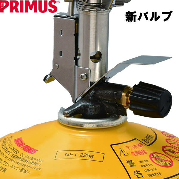 プリムス P-153 ウルトラバーナー ☆ 718031 P-153通販格安セール情報 楽天 通販