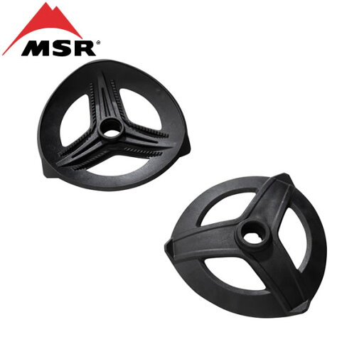 MSR ウィンターバスケット (トレイル/エクスプローラーポール用) cp 757001 40018 MSR ウィンターバスケット (トレイル/エクスプローラーポール用) cp 757001 40018