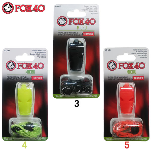 ハイマウント FOX40 MICRO 765003 2325x その1