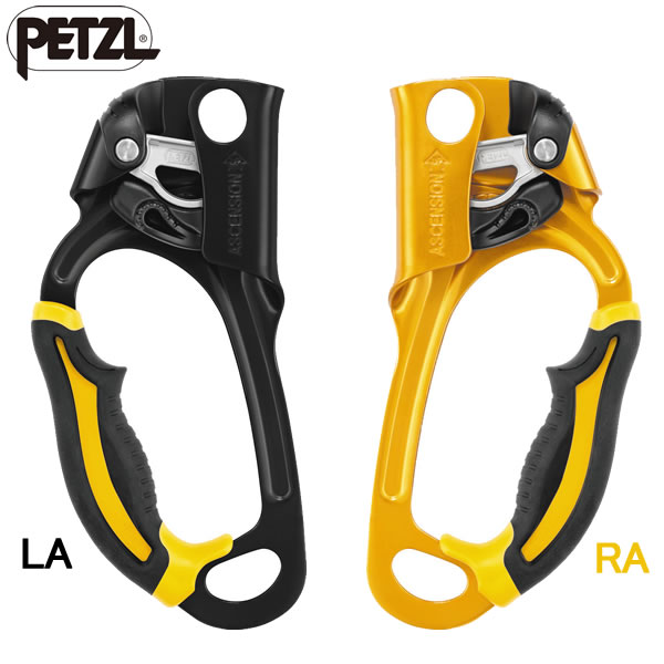 PETZL(ペツル) フットコード C48A アッセンダー 登はん具 登山