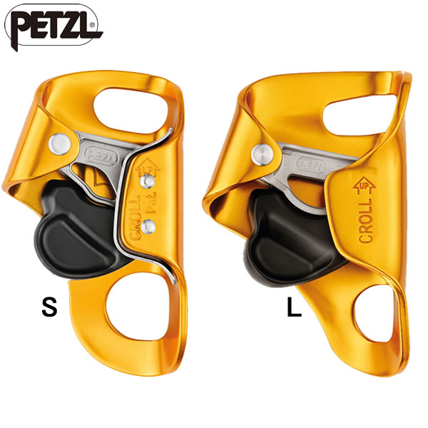 PETZL(ペツル) フットコード C48A アッセンダー 登はん具 登山