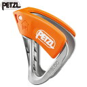 ペツル タイブロック 778013 B01B 国内正規品