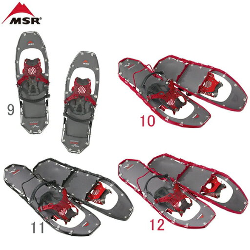 MSR ライトニングアッセント (女性用) CP 783060 400xx MSR ライトニングアッセント (女性用) CP 783060 400xx