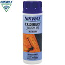 ニクワックス TX.ダイレクトWASH-IN 765018 EBE251