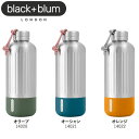 Black+Blum エクスプローラーボトル L 732080 140xx
