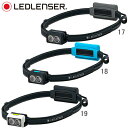 LEDLENSER レッドレンザ― NEO 3 ☆ 720040 5027xx