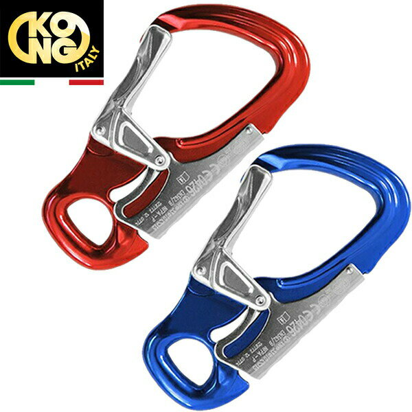 [KONG] コング タンゴ (130g) 6511600096 国内正規品