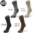 フィッツ ミディアムラグドクルー 750040 F1005(4)
