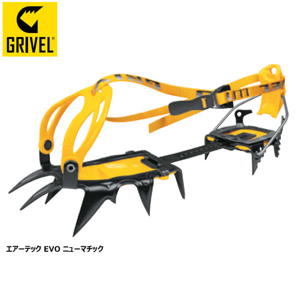 グリベル G12 EVO シリーズ 781001 GV-RAG12 国内正規品 2