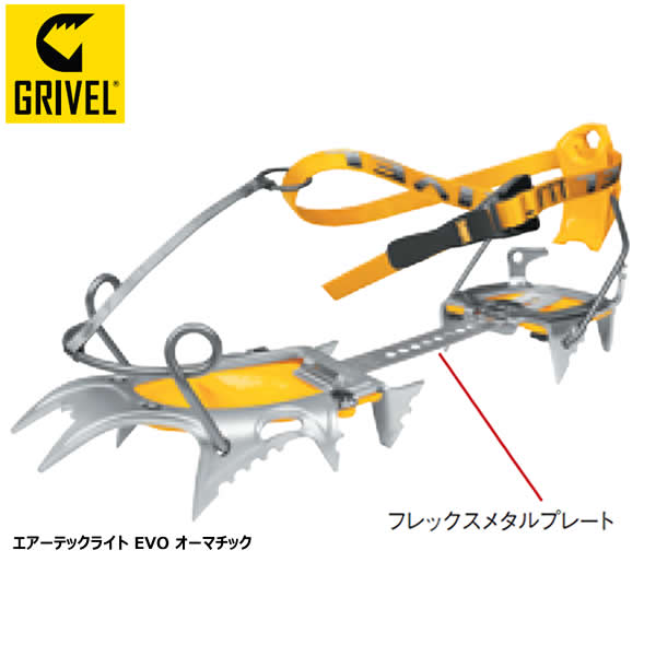 楽天市場】グリベル g12 オーマチックの通販 楽天市場】グリベル g12 オーマチックの通販