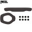 [PETZL] ペツルヘルメット用 交換用フォーム ☆ 777030 A042MA00