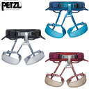 PETZL コラックス 24SS