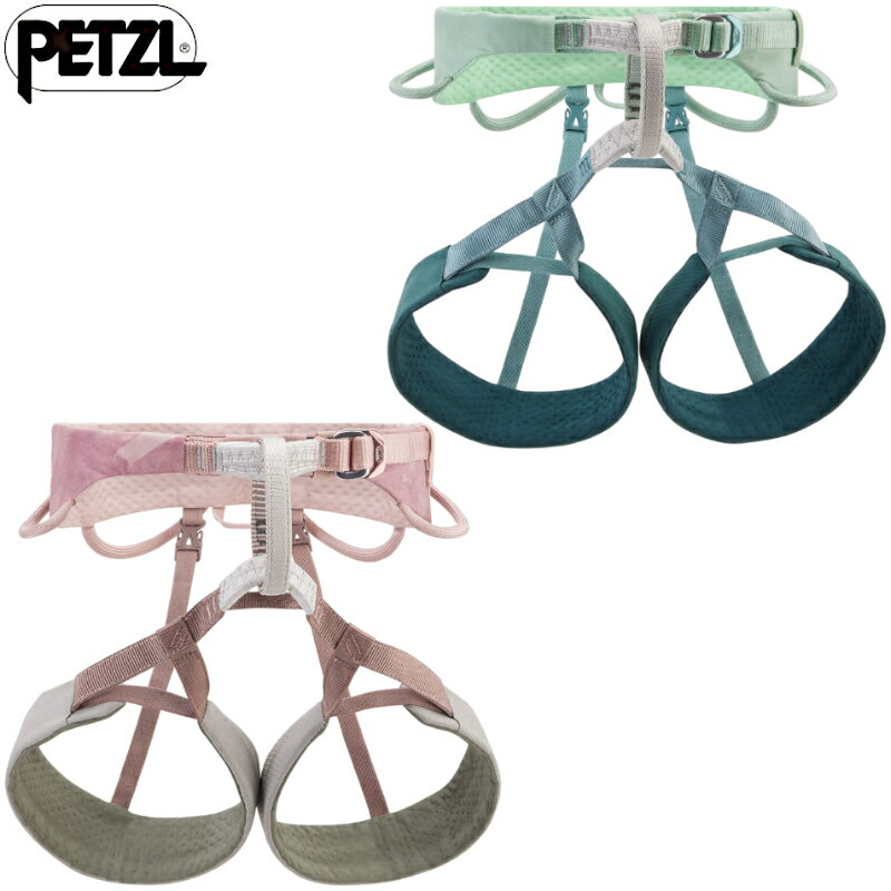 [PETZL] 25FW ペツル セレナ C055CA 国内正規品