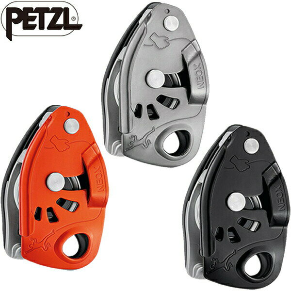 [PETZL] ペツル NEOX ネオックス 778012 D016AA0x