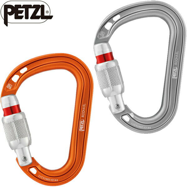 [PETZL] ペツル ロシャ (45g) 775000 M027AA0x