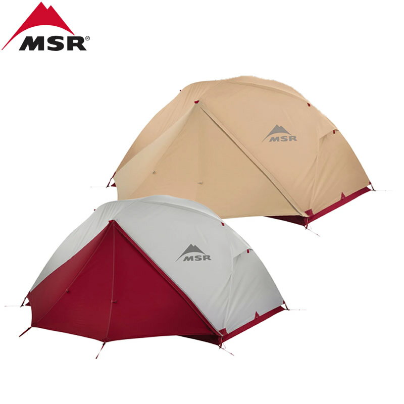 MSR ELIXIR 2 カラー:タン　美品 SALE30％オフ MSR Elixir 2 エリクサー（タン） - OUTDOOR SHOP YAMAGOYA