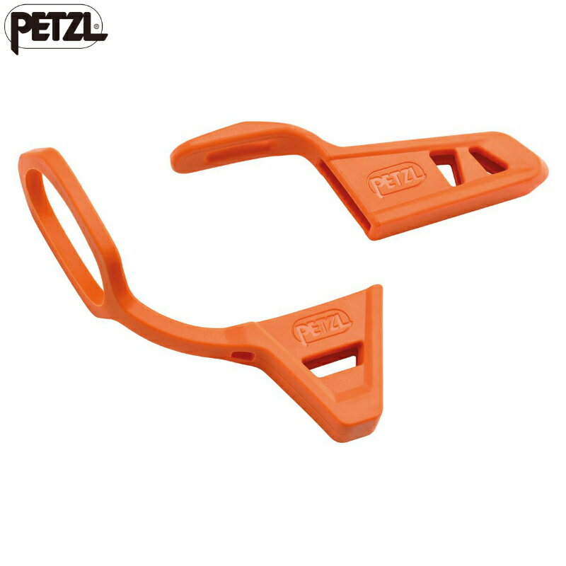 [PETZL] ペツル ピックスパイクプロテクション U084AA00 国内正規品 アイスアックス用プロテクター