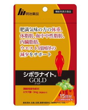 明治薬品　シボラナイトGOLD（ゴールド）15日分 4954007015597　OY