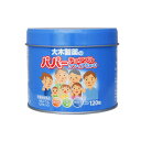 大木製薬 パパーチュアブルケフィアCa+D 120粒 4987030196667 OY